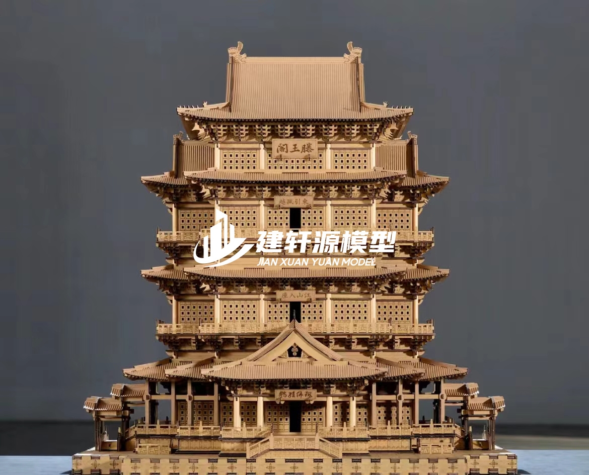 南陵古建木质模型制作